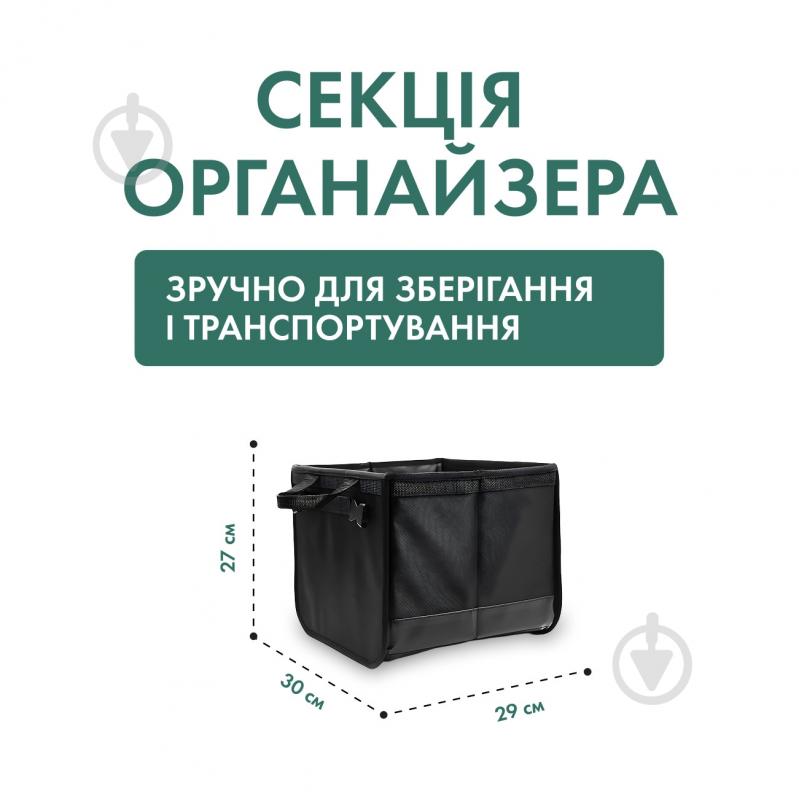 Сумка-органайзер в авто EVAtech EVOT0003 черный - фото 3 Сумка-органайзер в авто EVAtech EVOT0003 черный - фото 3