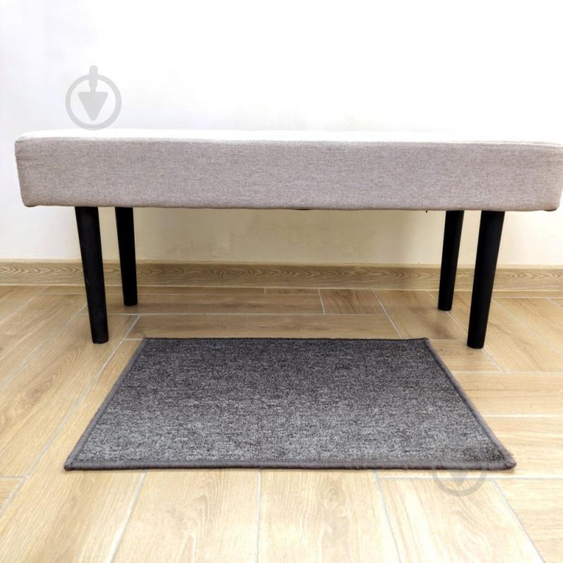 Коврик Dariana MINI 40*60 см темно-сірий - фото 3