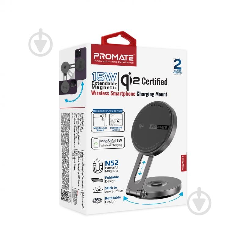 Автотримач Promate MagMate-1 Black - фото 8 Автотримач Promate MagMate-1 Black - фото 8