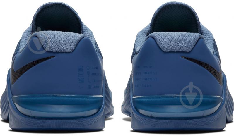 ᐉ Кроссовки Nike METCON 5 AQ1189-434 р.44 US 10 28 см синий • Купить в  Киеве, Украине • Лучшая цена в Эпицентр К