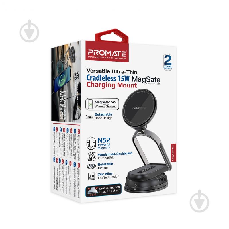 Автотримач Promate MagNeo-15W - фото 7