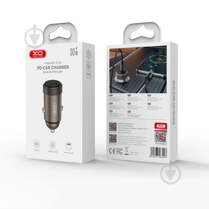 Автомобільний зарядний пристрій Xo СС70 - фото 4 Автомобільний зарядний пристрій Xo СС70 - фото 4