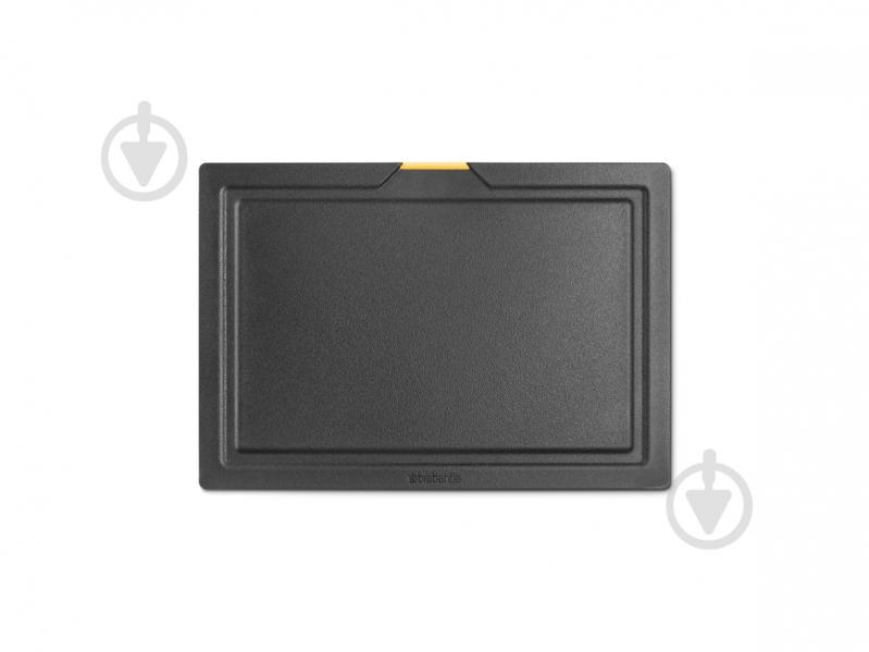 Набір дощок обробних Brabantia Tasty+ 4 шт. в кейсі (229466) - фото 5 Набір дощок обробних Brabantia Tasty+ 4 шт. в кейсі (229466) - фото 5