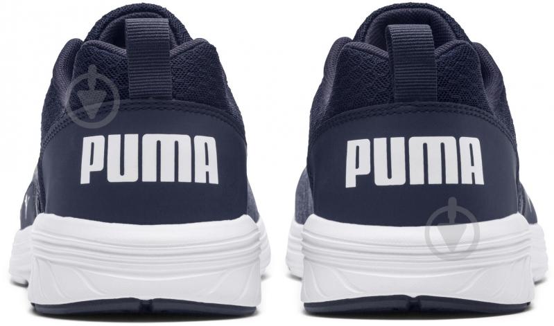 Puma NRGY Comet 19055612 .40 5