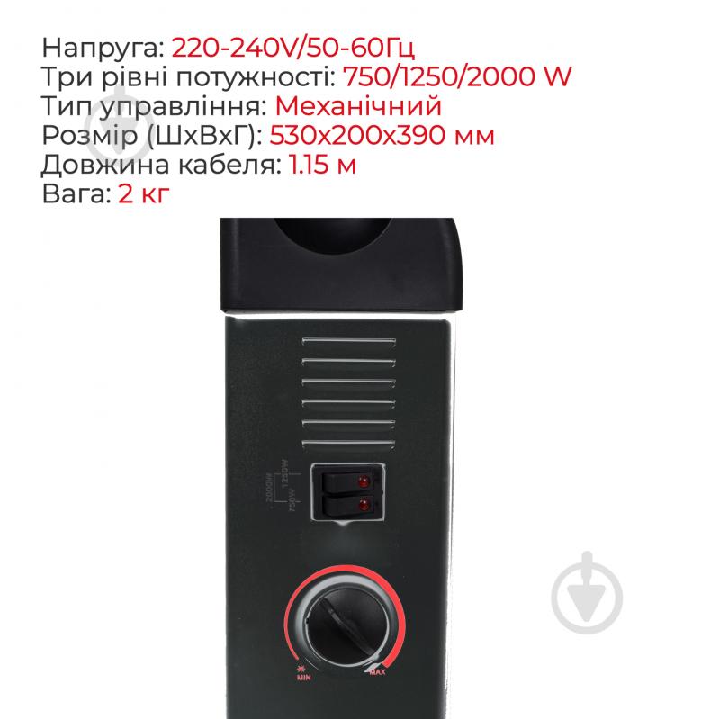 Конвектор Floria ZLN6843 2000W Black - фото 3