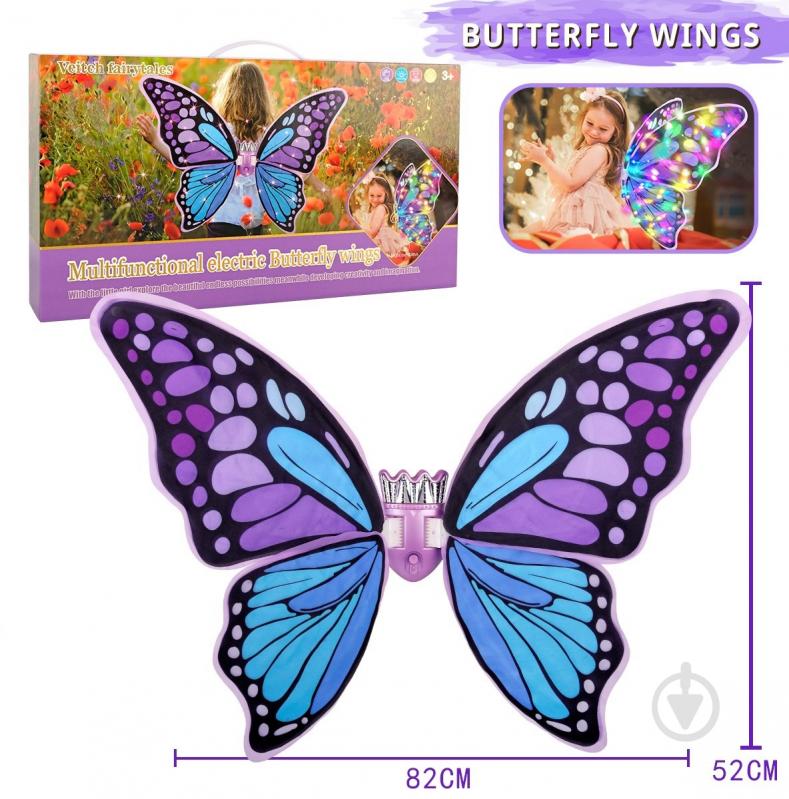 Игрушка Dream Wings JSF092478 - фото 2 Игрушка Dream Wings JSF092478 - фото 2