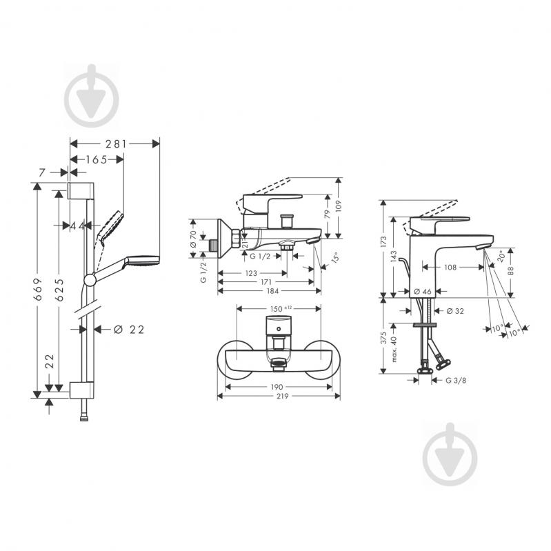 Набір змішувачів Hansgrohe Vernis Blend 71551000 + 71440000 + 26533400 (71551111) - фото 2