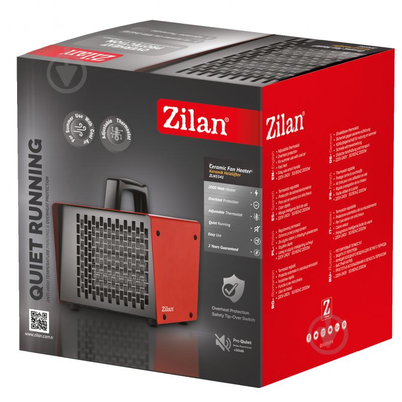 Тепловентилятор Zilan ZLN5541 2000W Red - фото 4