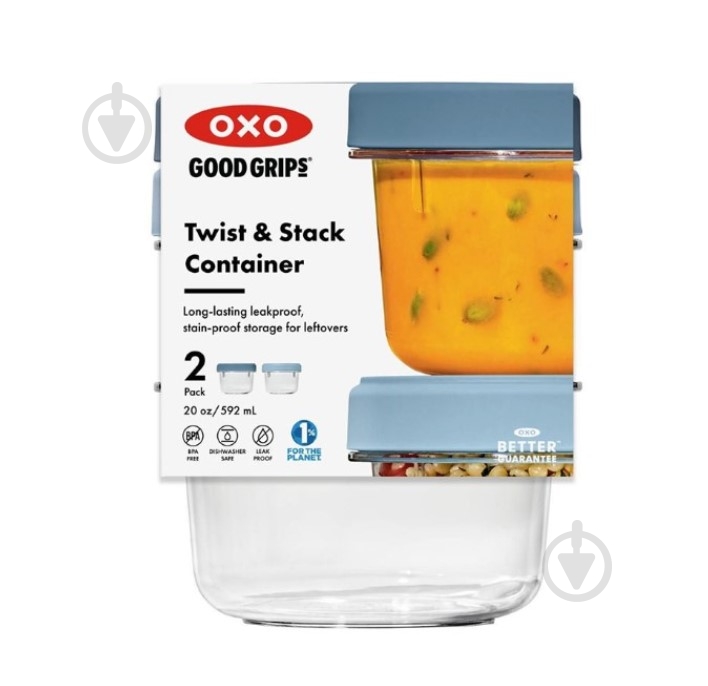 Набір контейнерів Oxo Good Grips 0,55 л 2 шт. (11393400) - фото 4 Набір контейнерів Oxo Good Grips 0,55 л 2 шт. (11393400) - фото 4