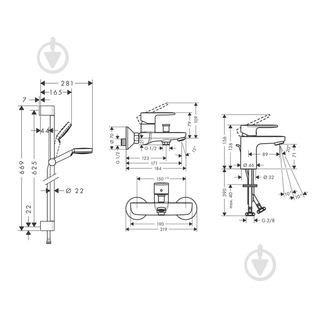 Набор смесителей Hansgrohe Vernis Blend 71550000 + 71440000 + 26533400 (71550111) - фото 2