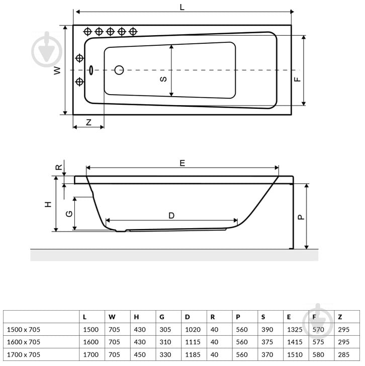 Ванна акрилова Excellent AVA WAEX.AVA16WH 160х70,5 см з ніжками - фото 4