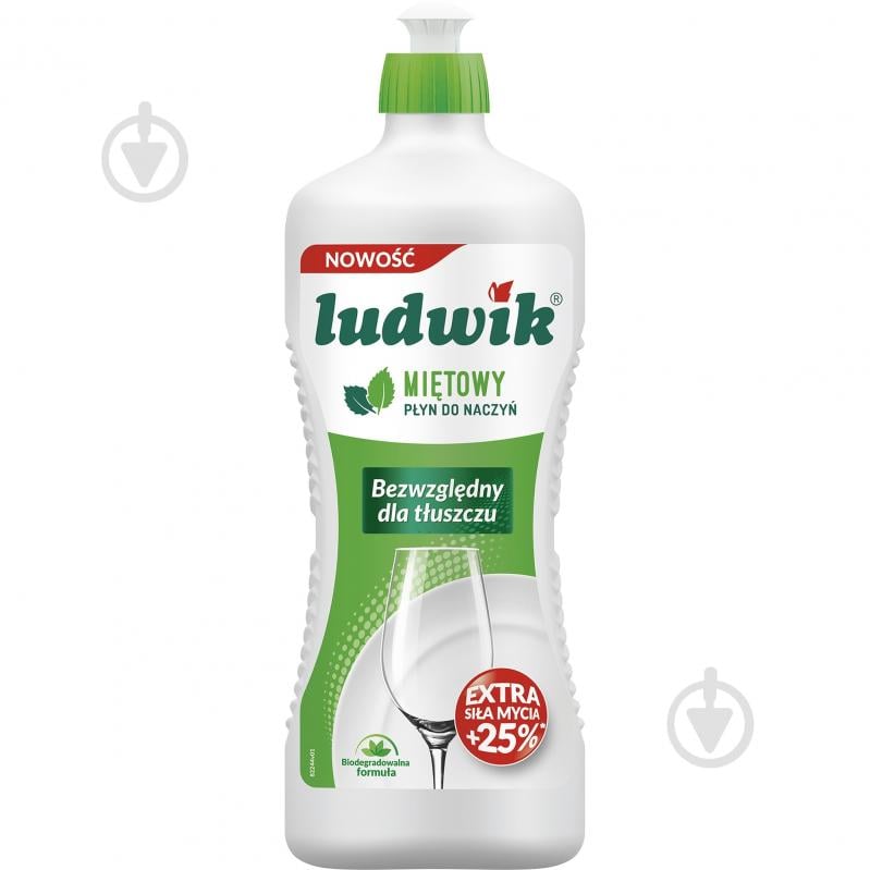 Средство для ручного мытья посуды Ludwik Мята 0,9 л - фото 1 Средство для ручного мытья посуды Ludwik Мята 0,9 л - фото 1
