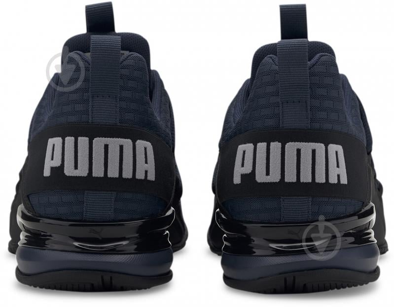 Puma 2024 axelion 40