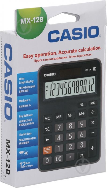 Калькулятор MX-12B-W-EC Casio - фото 3