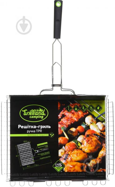 Решетка-гриль Grilland объемная большая BQ-2486 - фото 4