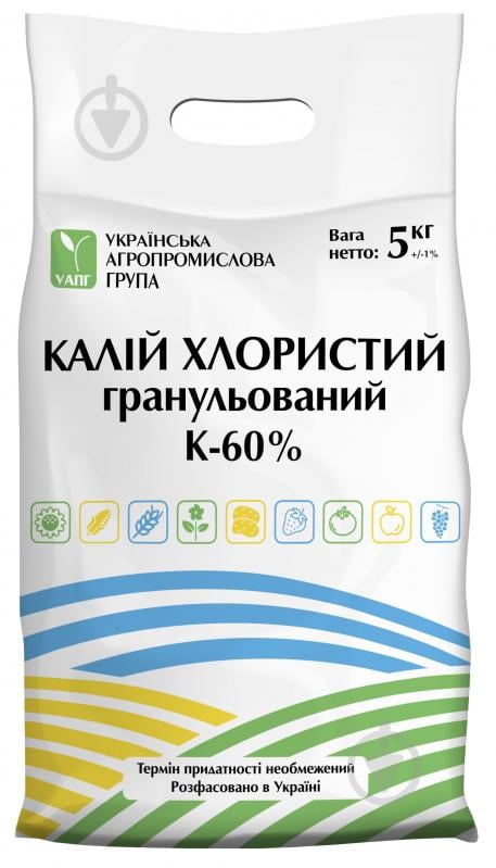 Добриво мінеральне УАПГ Калій хлористий (MOP) К 60 5 кг - фото 1