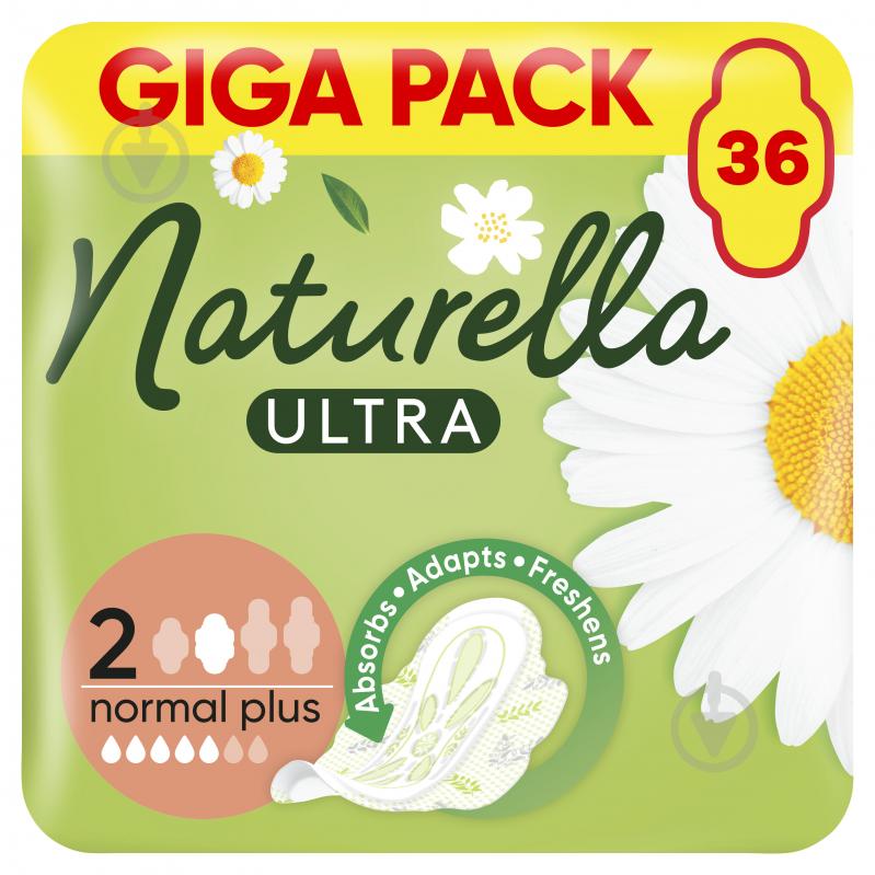 Прокладки гігієнічні Naturella Ultra Normal Plus Розмір 2 36 шт. - фото 1