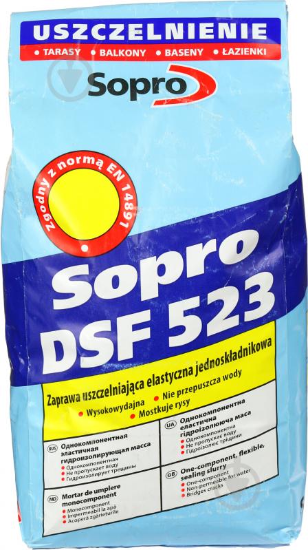 Гідроізоляція Sopro DSF 523 4 кг - фото 1