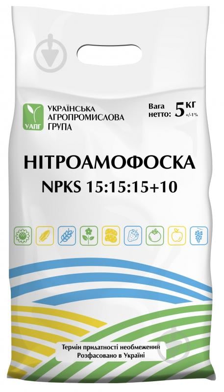 Добриво мінеральне УАПГ Нітроамофоска з сіркою NPKS 15:15:15+10 5 кг - фото 1