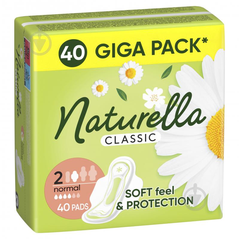 Прокладки гигиенические Naturella Classic Normal Размер 2 40 шт. - фото 2