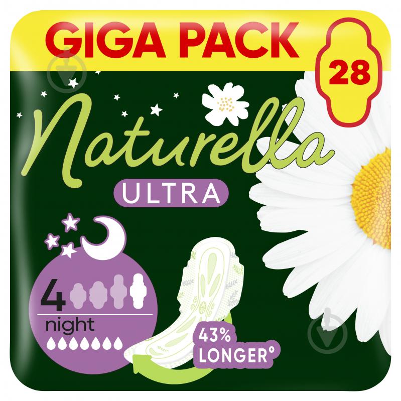 Прокладки гігієнічні Naturella Ultra Night 28 шт. - фото 1