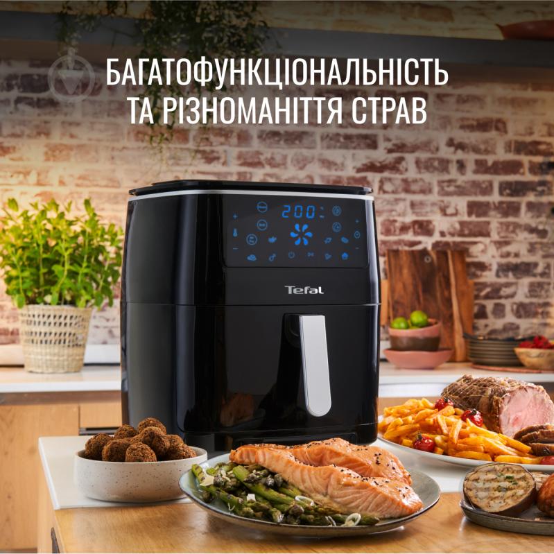 Мультипіч Tefal EASY FRY & STEAM FW201815 - фото 3