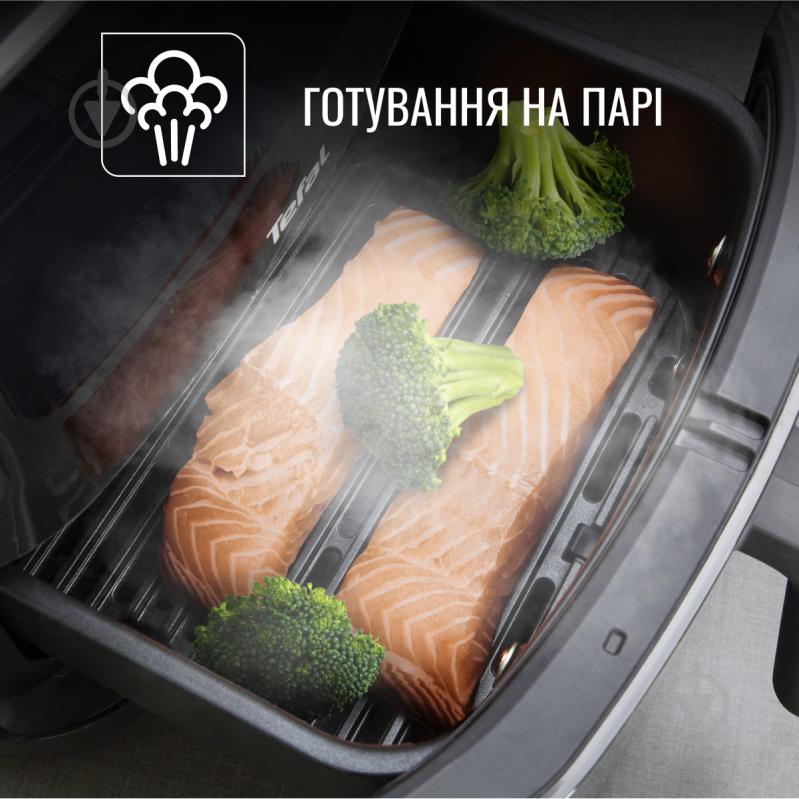 Мультипіч Tefal EASY FRY & STEAM FW201815 - фото 8