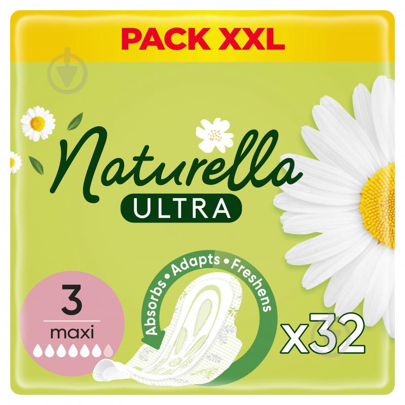 Прокладки гігієнічні Naturella Ultra Maxi Розмір 3 32 шт. - фото 1