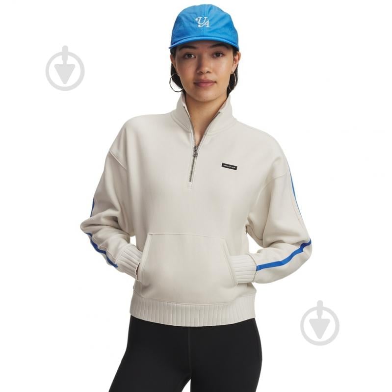 Світшот Under Armour Icon HWT Fleece HZ 6004850-110 р.L бежевий - фото 1 Світшот Under Armour Icon HWT Fleece HZ 6004850-110 р.L бежевий - фото 1