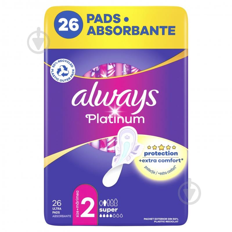 Прокладки гігієнічні Always Platinum Super Розмір 2 26 шт. - фото 2