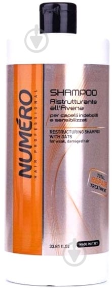Шампунь Numero питательный на основе масла каритеTotal REPAIR с экстрактом семян овса 1000 мл - фото 1
