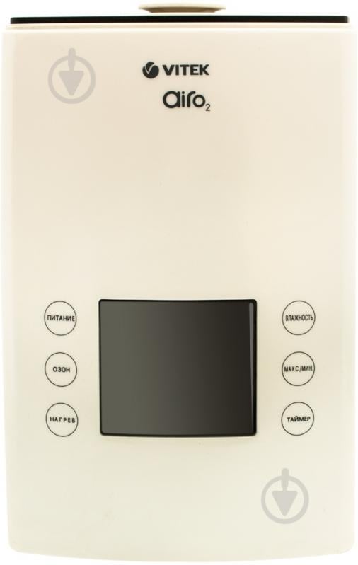 Увлажнитель воздуха Vitek - фото 2