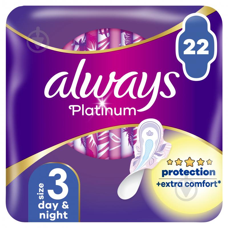 Прокладки гігієнічні Always Platinum Day&Night Розмір 3 22 шт. - фото 1