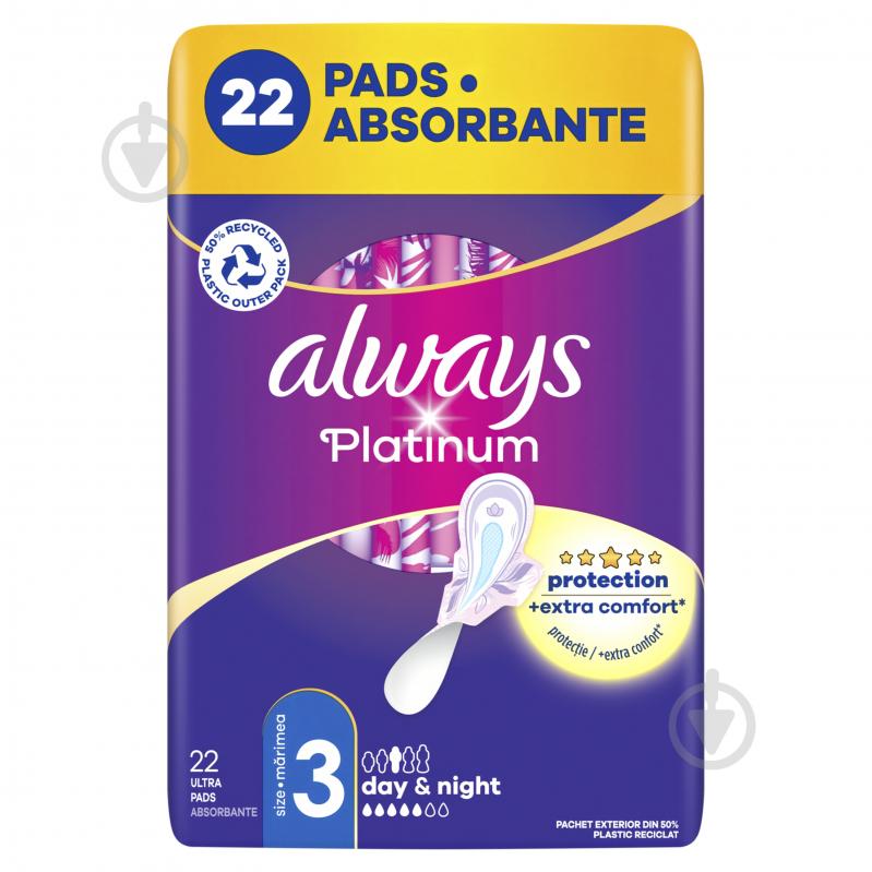 Прокладки гігієнічні Always Platinum Day&Night Розмір 3 22 шт. - фото 2