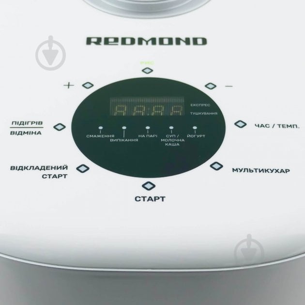 Мультиварка Redmond RMC-M404LSW - фото 6