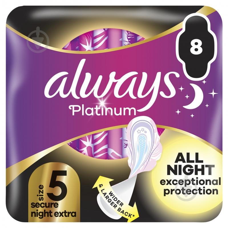 Прокладки гигиенические Always Platinum Secure Night Extra Размер 5 8 шт. - фото 1