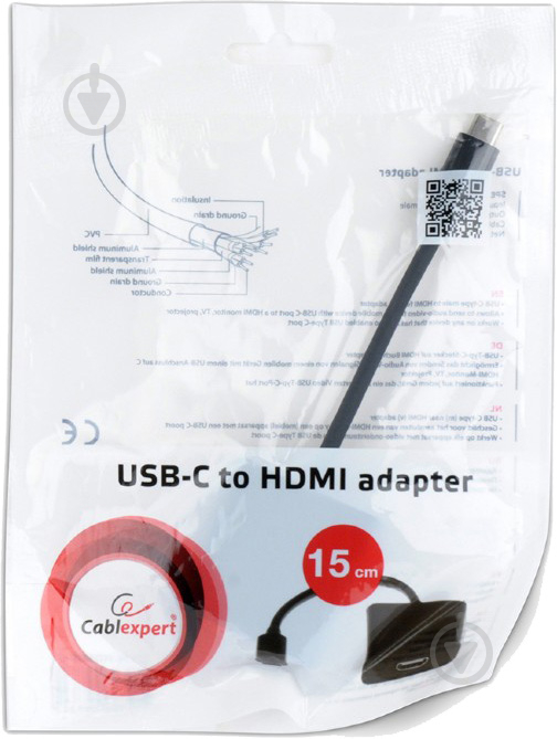 Адаптер Cablexpert 0,15 м чорний (A-CM-HDMIF-01) перехідник USB Type-C на HDMI - фото 2