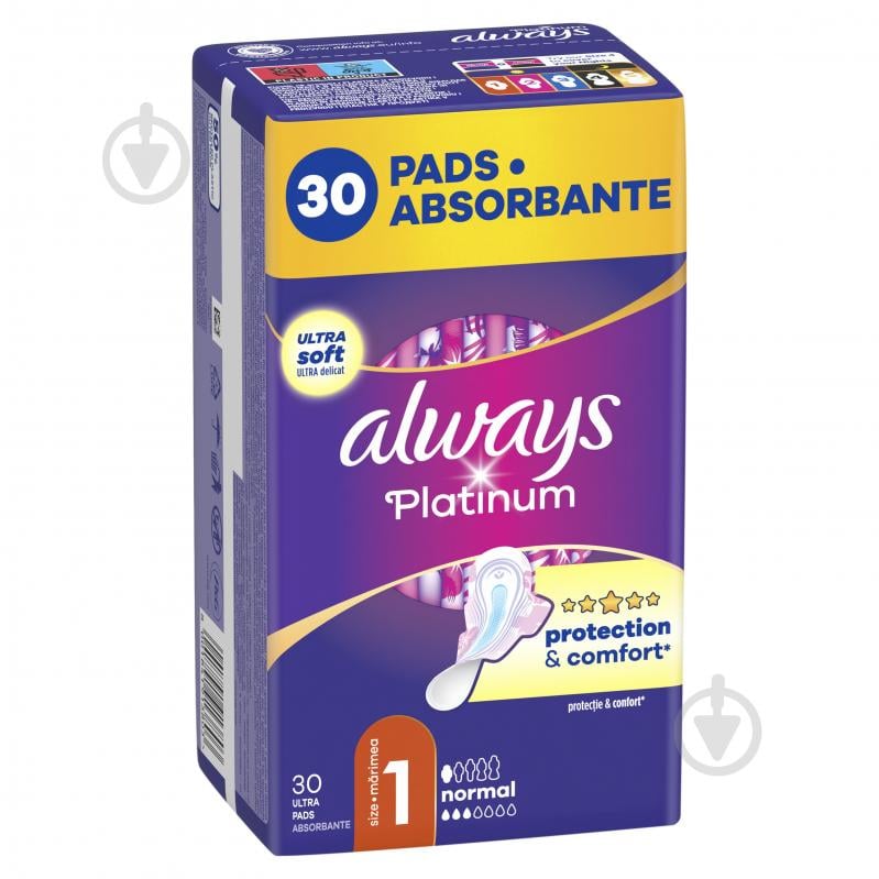 Прокладки гігієнічні Always Platinum Normal Розмір 1 30 шт. - фото 2