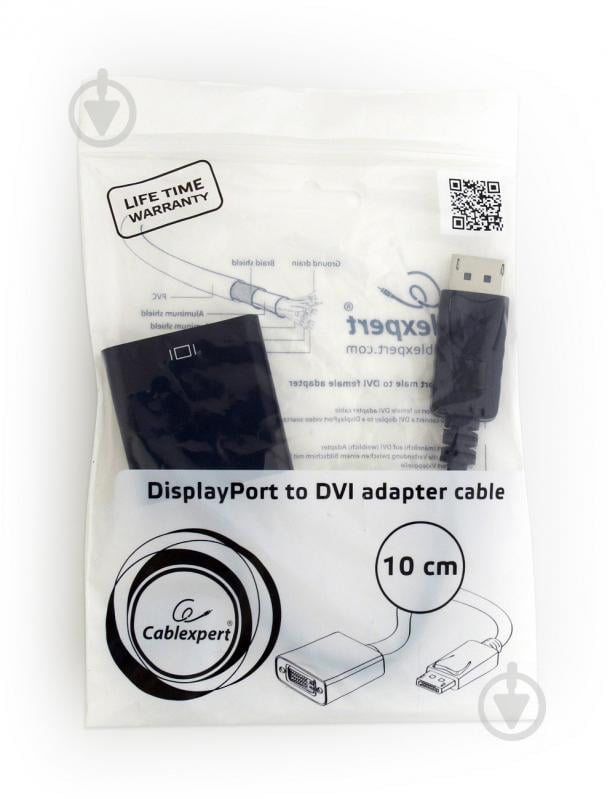 Адаптер Cablexpert 0,2 м черный (A-DPM-DVIF-002) DisplayPort на DVI - фото 3