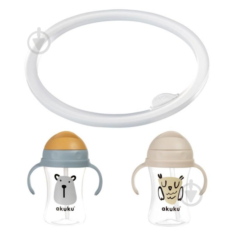 Набор уплотнителей для бутылок Akuku A0206 (для A0203-204) ( 3шт.) - фото 2 Набор уплотнителей для бутылок Akuku A0206 (для A0203-204) ( 3шт.) - фото 2