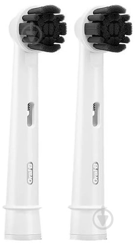 Насадка для электрической зубной щетки Oral-B Precision Pure Clean EB20CH - фото 2