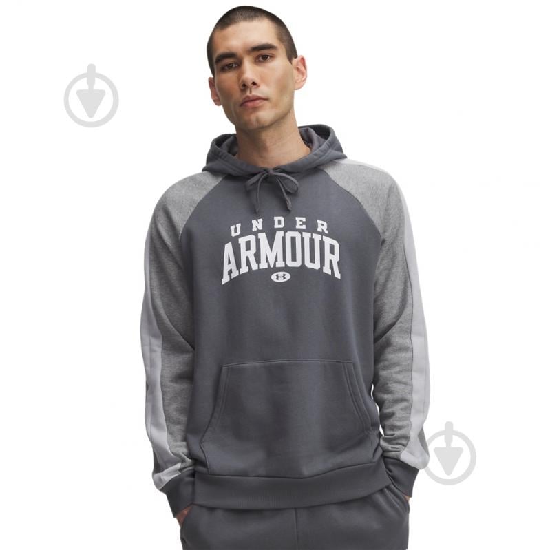 Худі Under Armour Rival Flc CB Hood 6003958-025 р.L сірий - фото 1 Худі Under Armour Rival Flc CB Hood 6003958-025 р.L сірий - фото 1