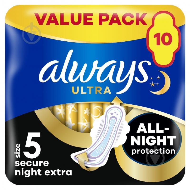 Прокладки гігієнічні Always Secure Night Extra Розмір 5 10 шт. - фото 1