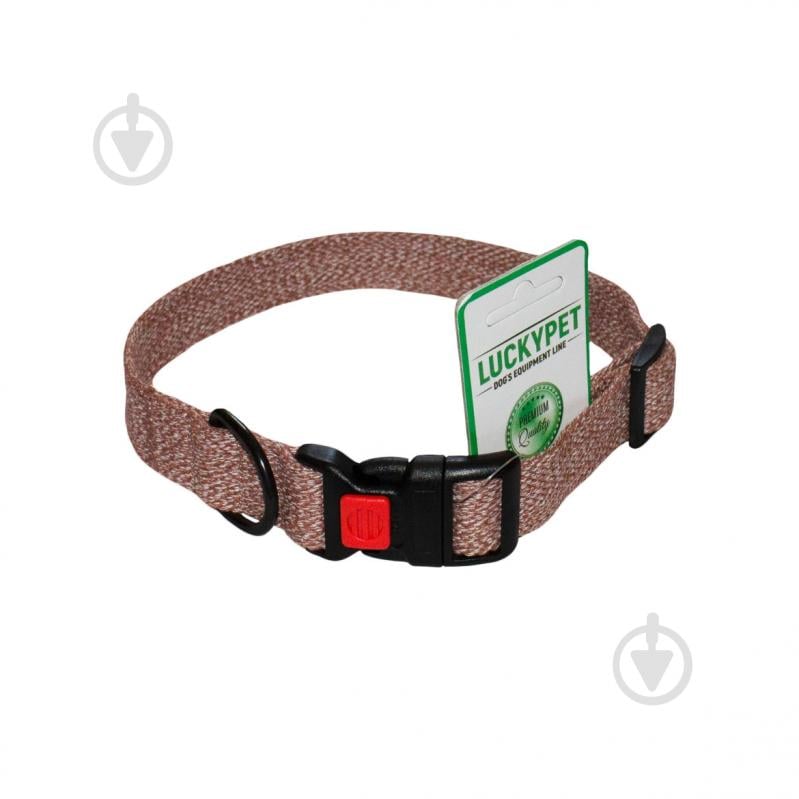 Нашийник Lucky Pet Milange одинарний з фастексом 25 мм (35-45) коричневий - фото 1 Нашийник Lucky Pet Milange одинарний з фастексом 25 мм (35-45) коричневий - фото 1