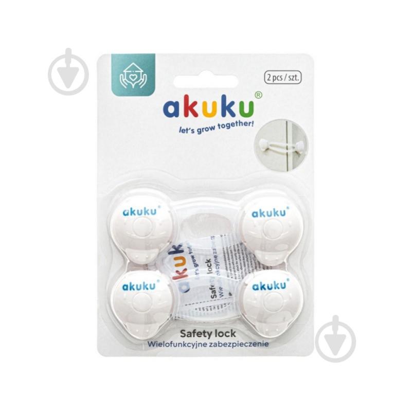 Замок меблевий Akuku A0648 - фото 2 Замок меблевий Akuku A0648 - фото 2