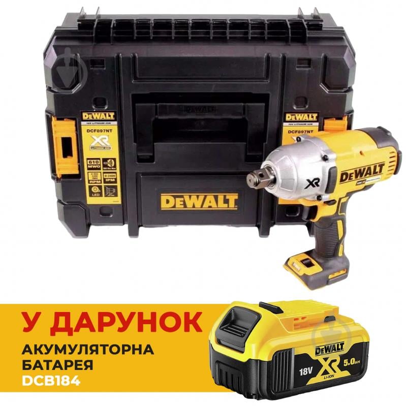 Гайковерт ударний акумуляторний DeWalt DCF897NT+DCB184 - фото 1