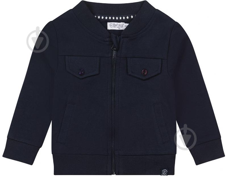 Кардиган для хлопчика Dirkje р.92 dark blue R50567-35 - фото 1