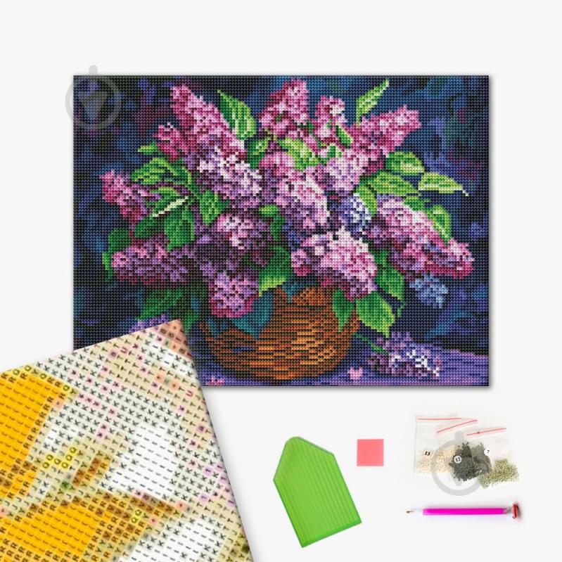 Алмазная мозаика Букет сирени 30х40 см Brushme - фото 1