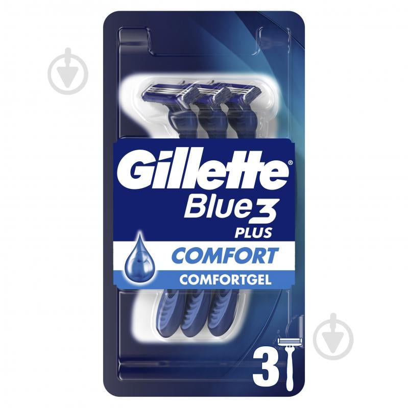 Станки одноразові Gillette Sensor 3 Comfort 3 шт. - фото 1