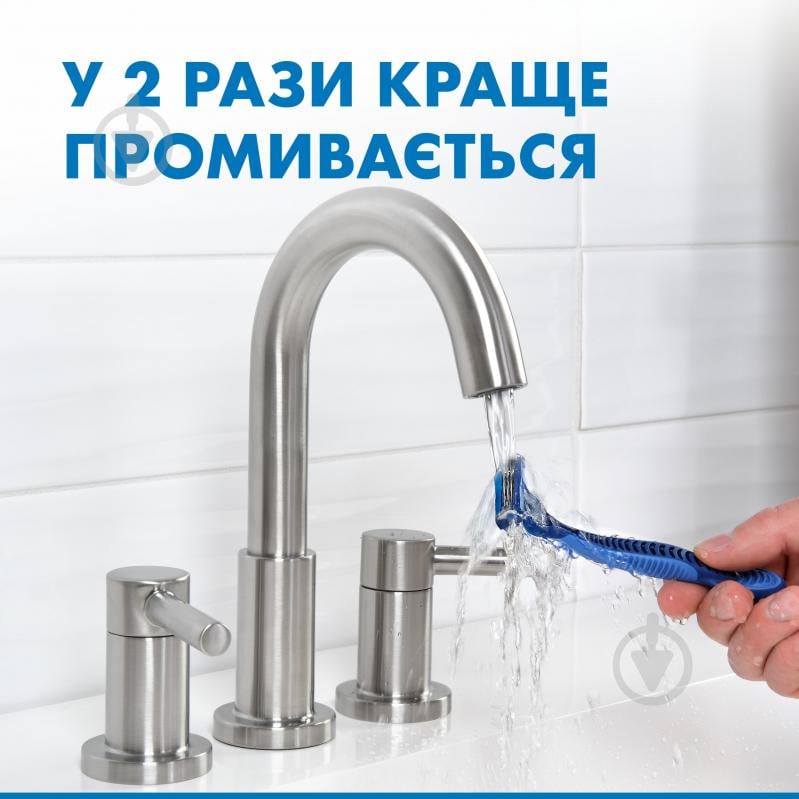 Станки одноразові Gillette Sensor 3 Comfort 3 шт. - фото 7